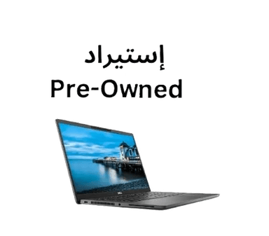 لاب توب استيراد