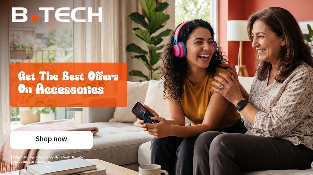 Best accessories offers