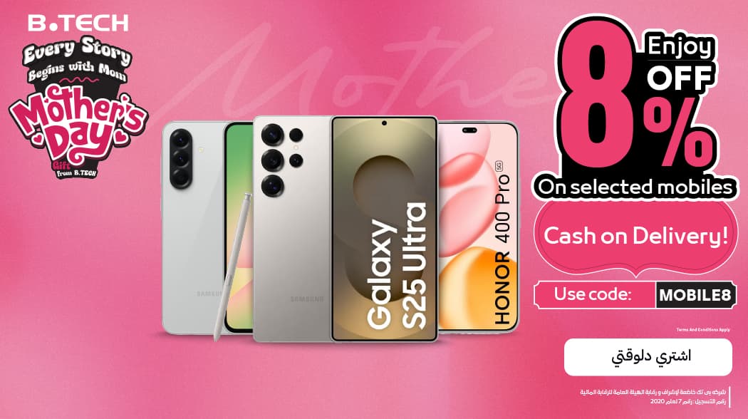 Mobiles flash sale