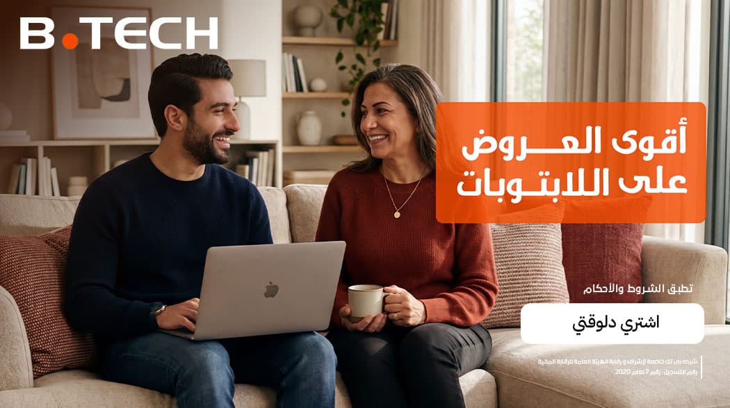 عروض اللابتوبات