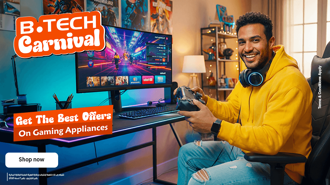 Gaming appliance deals