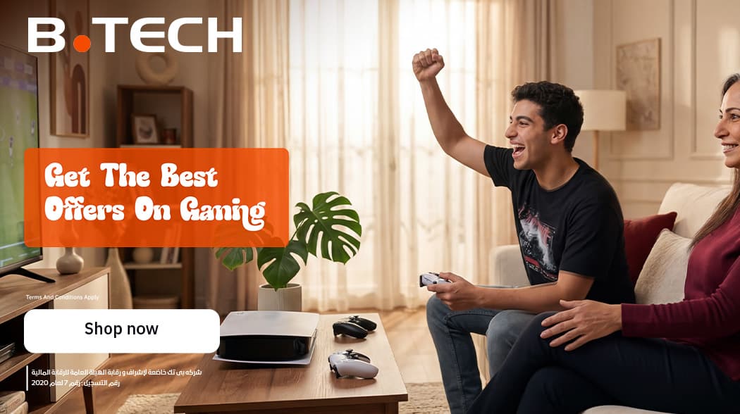 Gaming appliance deals