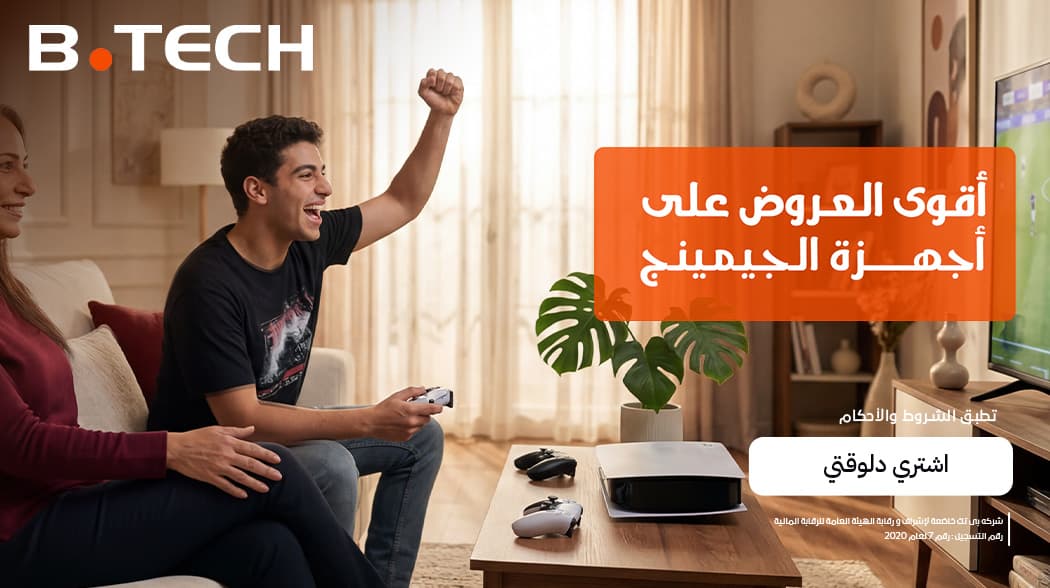 عروض أجهزة الجيمنج