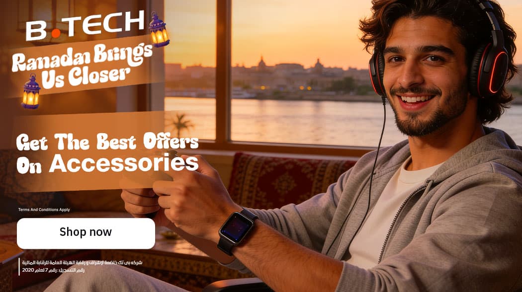 Best accessories offers