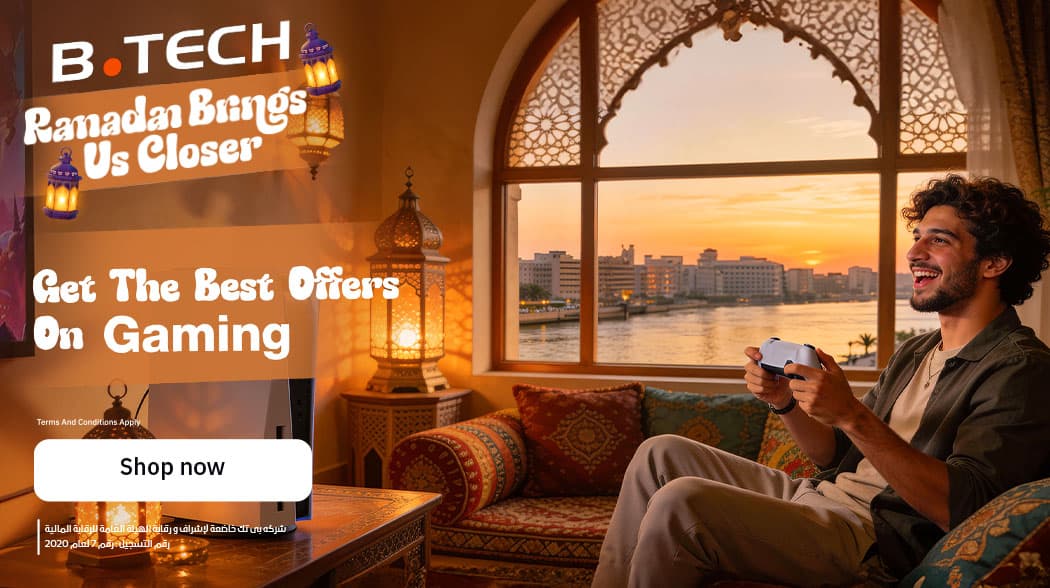 Gaming appliance deals