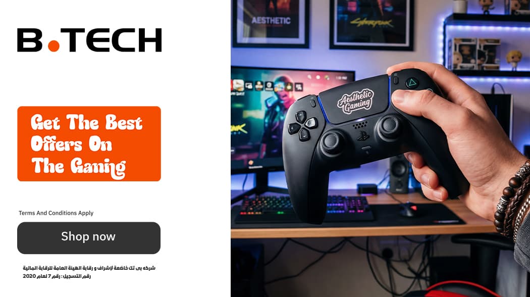 Gaming appliance deals