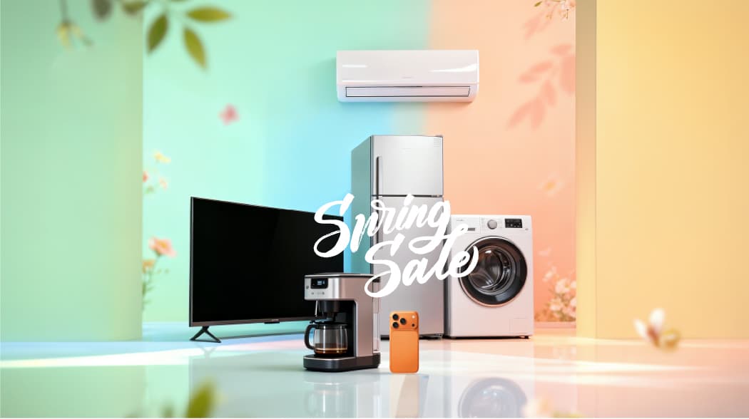 عروض الربيع