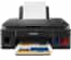 Canon PIXMA Inkjet 3 In 1 Printer, Black - G2411