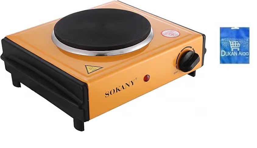 Sokany Electric Single Hot Plate, 1000 Watts, Yellow - SK-100A, with gift bag