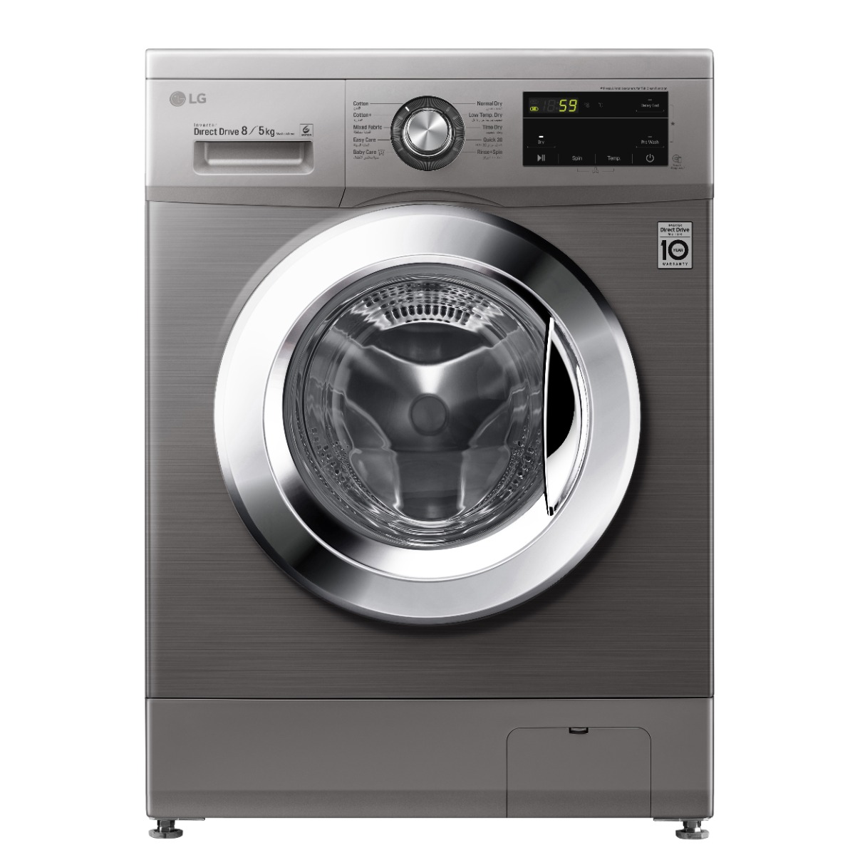 LG 8KG Front Load Inverter Washing Machine with Dryer, Silver - F4J3TMG5P