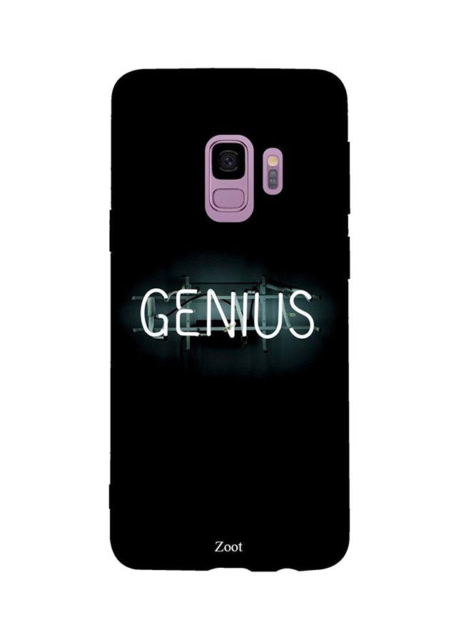 جراب ظهر زوت بطبعة كلمة Genius لسامسونج جالكسي S9