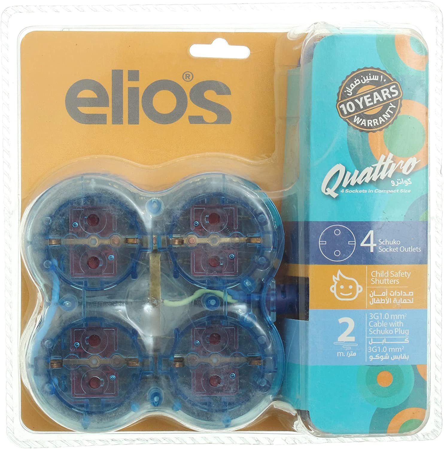 Elios Power Strip, 3680W, 3 Meters, 4 Sockets - Blue