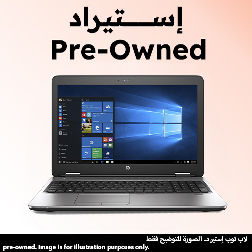 Intel hd graphics 650 on sale
