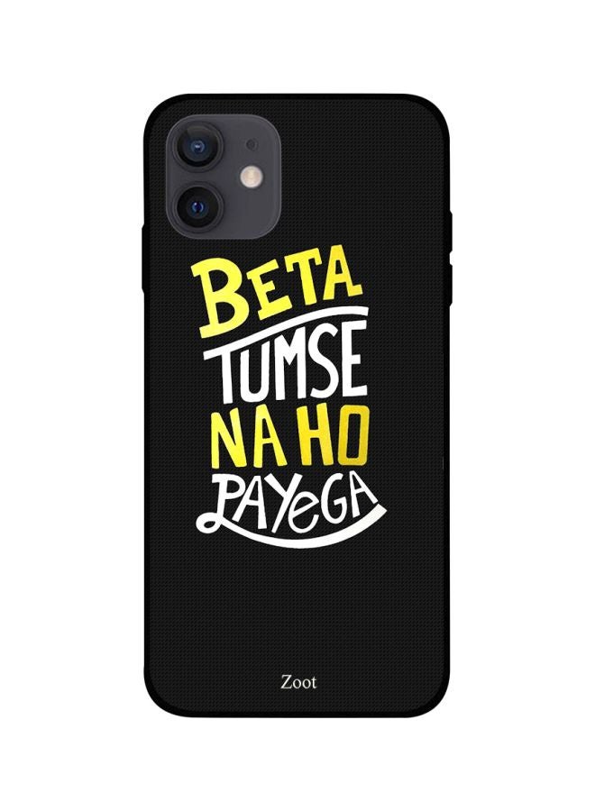 Zoot TPU Indian quotes Pattern Back Cover For IPhone 12 mini