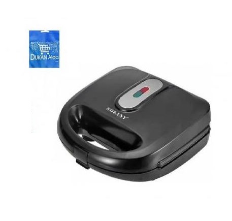 Sokany 7 in 1 Electric Sandwich And Waffle Maker, 750 Watt, Black- SK-907, with Gift Bag