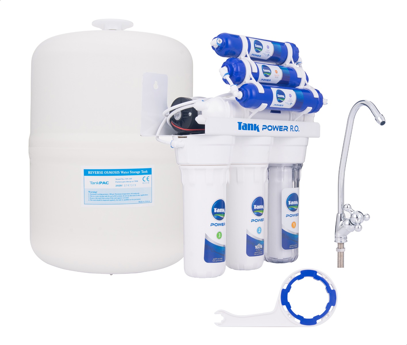 Tank Under Sink Filter, 7 Stages RO Pure