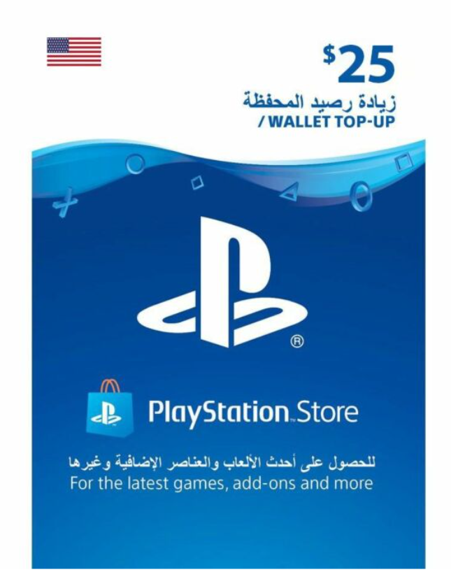PlayStation PSN Card, 25 USD - USA Store (Physical Card)