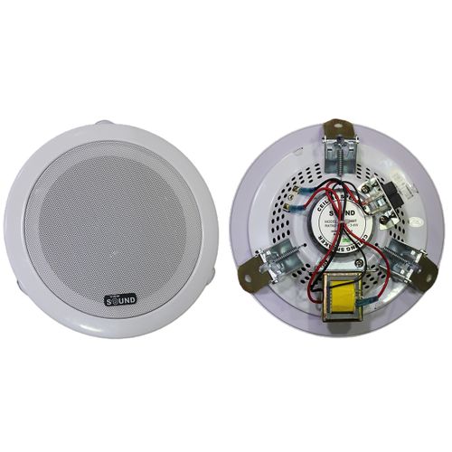 View Sound Wired Ceiling Speaker, 5 Inch, White - VCS-1368T