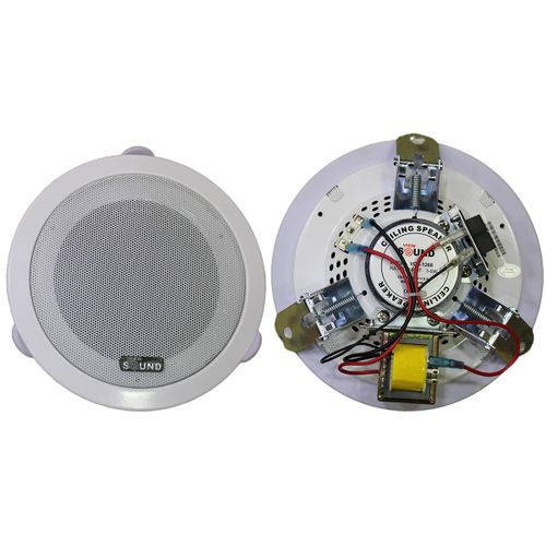 View Sound Wired Ceiling Speaker, 4.5 Inch, White - VCS-1268
