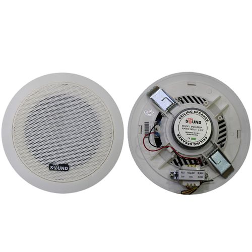 View Sound Wired Ceiling Speaker, 5 Inch, White - VCS-502P