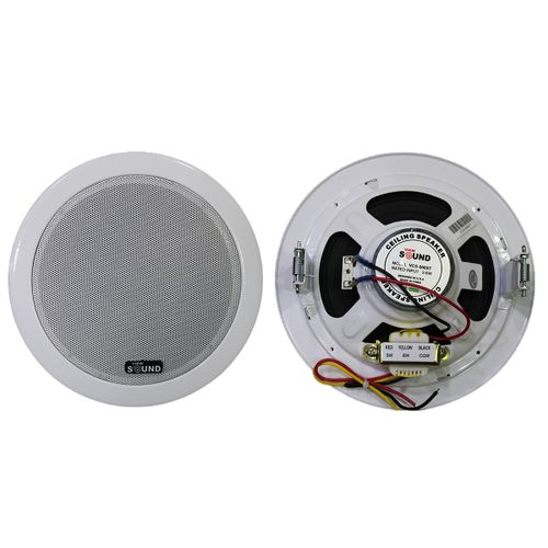 View Sound Wired Ceiling Speaker, 5 Inch, White - VCS-506ST