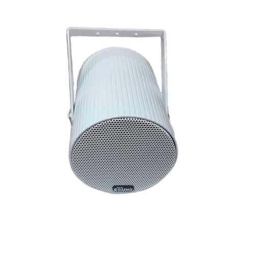 View Sound Wired Speaker, 5 Inch, White - VCL-515