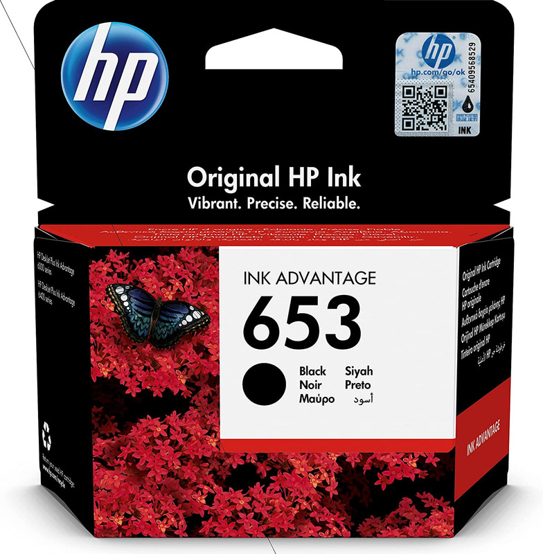 HP 653B Ink Cartridge, Black - 3YM75AE