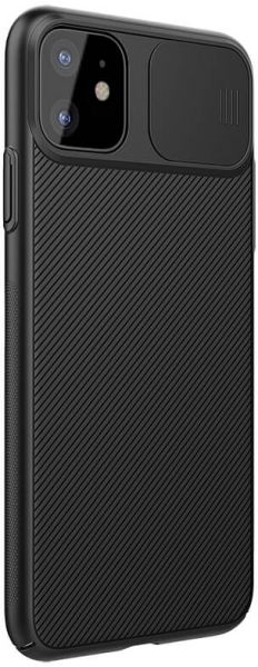 Nillkin Back Cover For Apple Iphone 11 Pro Max - Black