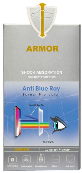 Armor Anti-blue Light Screen Protector For Samsung Galaxy M51 - Transparent