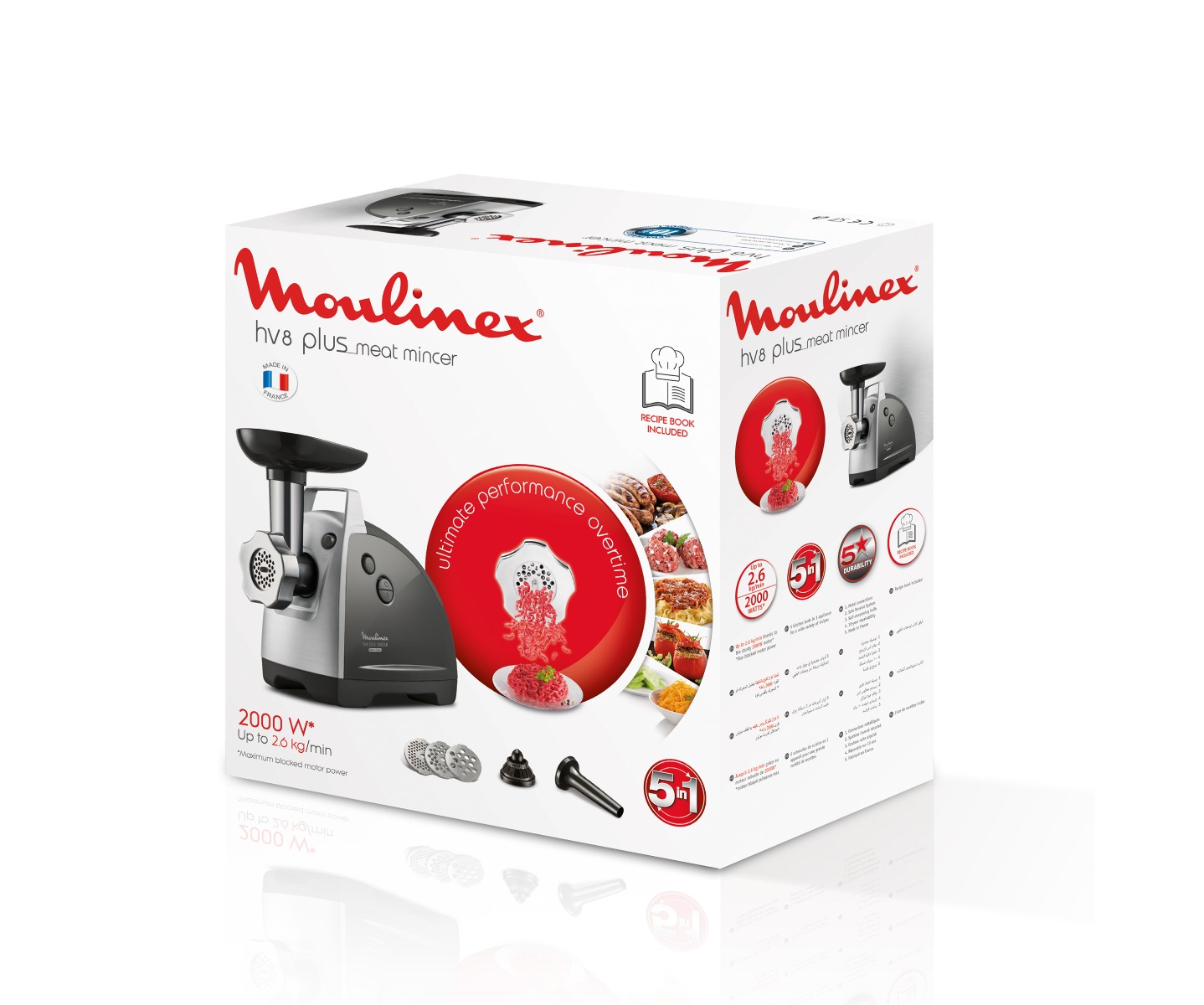 Moulinex HV8 Plus Meat Grinder, 2000 Watt, Black and Silver - ME682826 ...