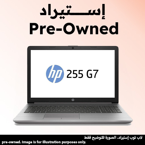 Hp 255 g7 ryzen 5 sales
