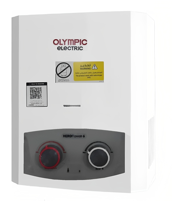 Olympic Electric HeroFlow 6 Gas Water Heater, 6 Liters - White and Grey