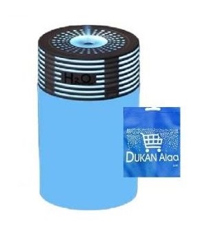 H2O USB Air Humidifiers, Color May vary, with Gift Bag
