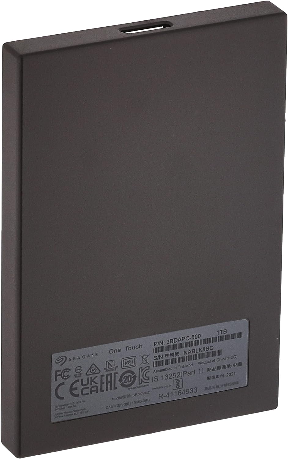 Seagate One Touch External Hard Disk Drive, 1TB, Black - STKB1000400