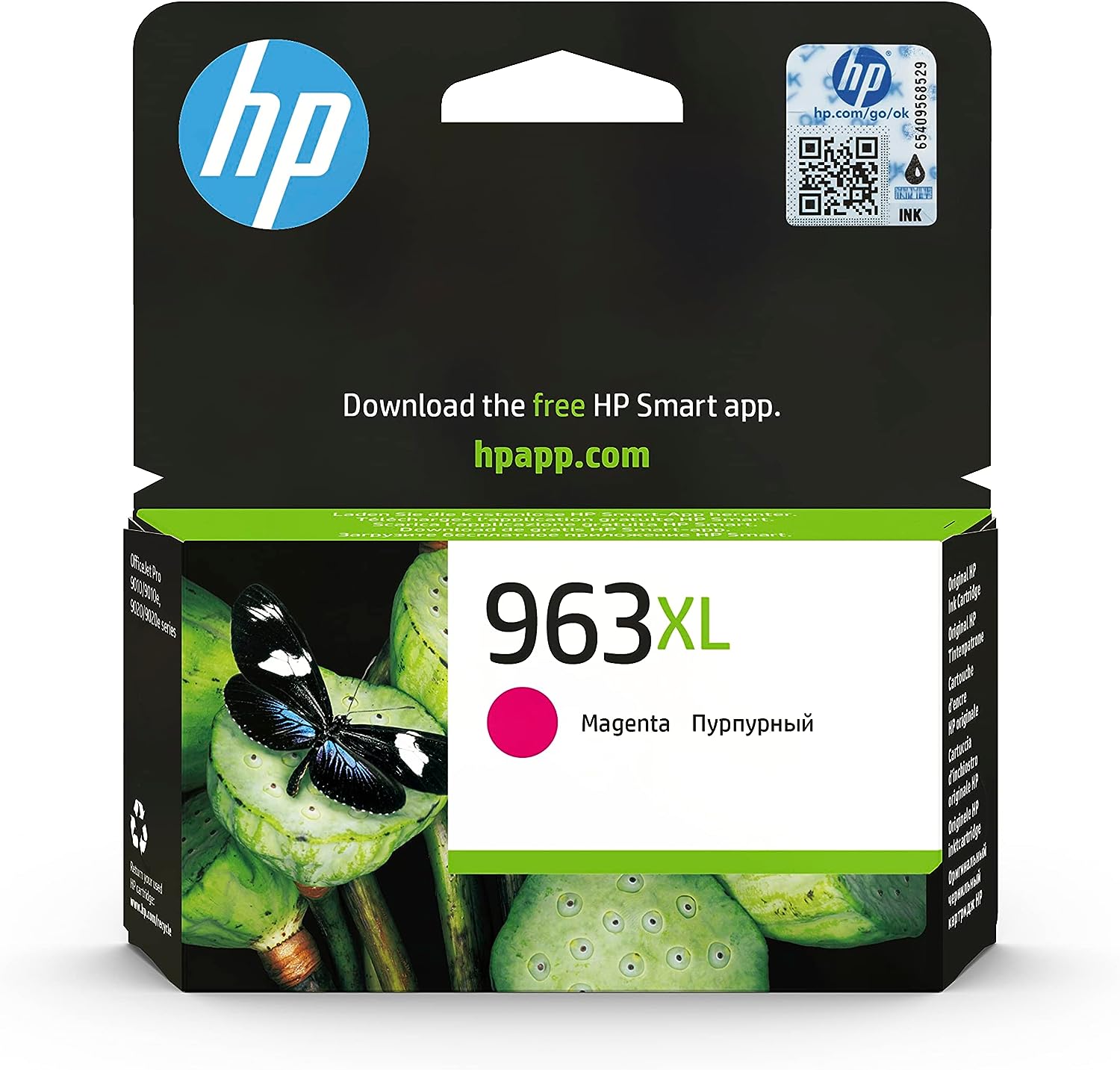 HP 963XL Ink Cartridge for HP Printers, Magenta - 3JA28AE