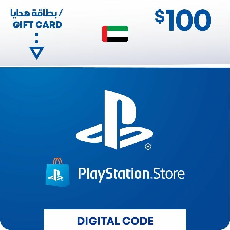 كارت ديجيتال PSN  سوني بلايستيشن 100 دولار - الامارات