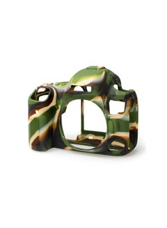 EasyCover Silicone Cover for Canon 5D Mark IV - Camouflage