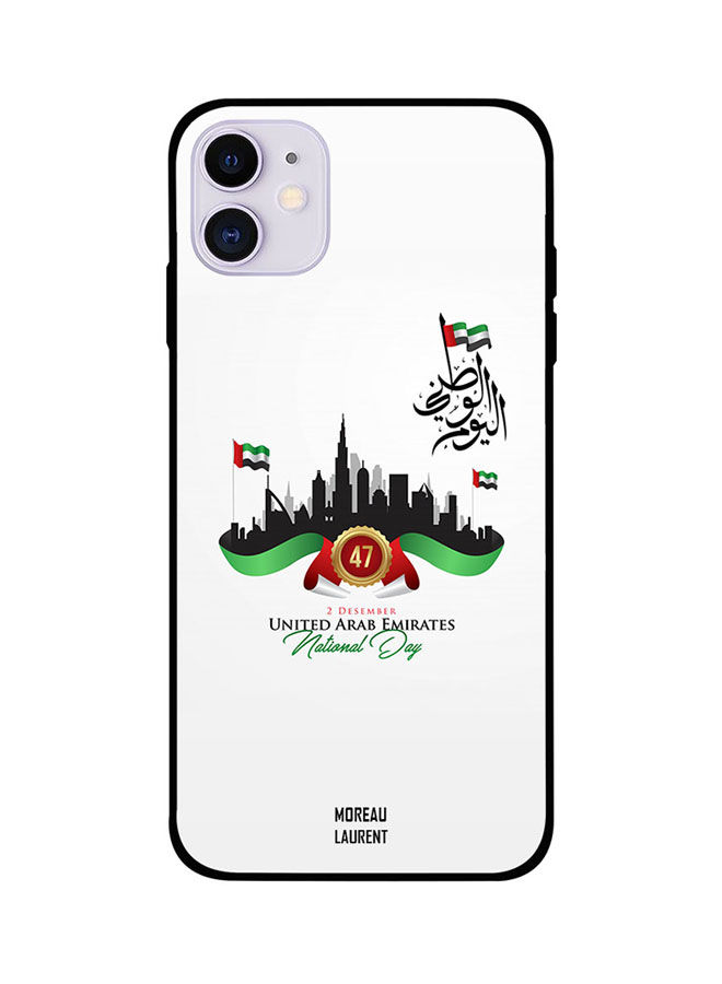 Al Watni Yum UAE Printed Back Cover for Apple iPhone 11