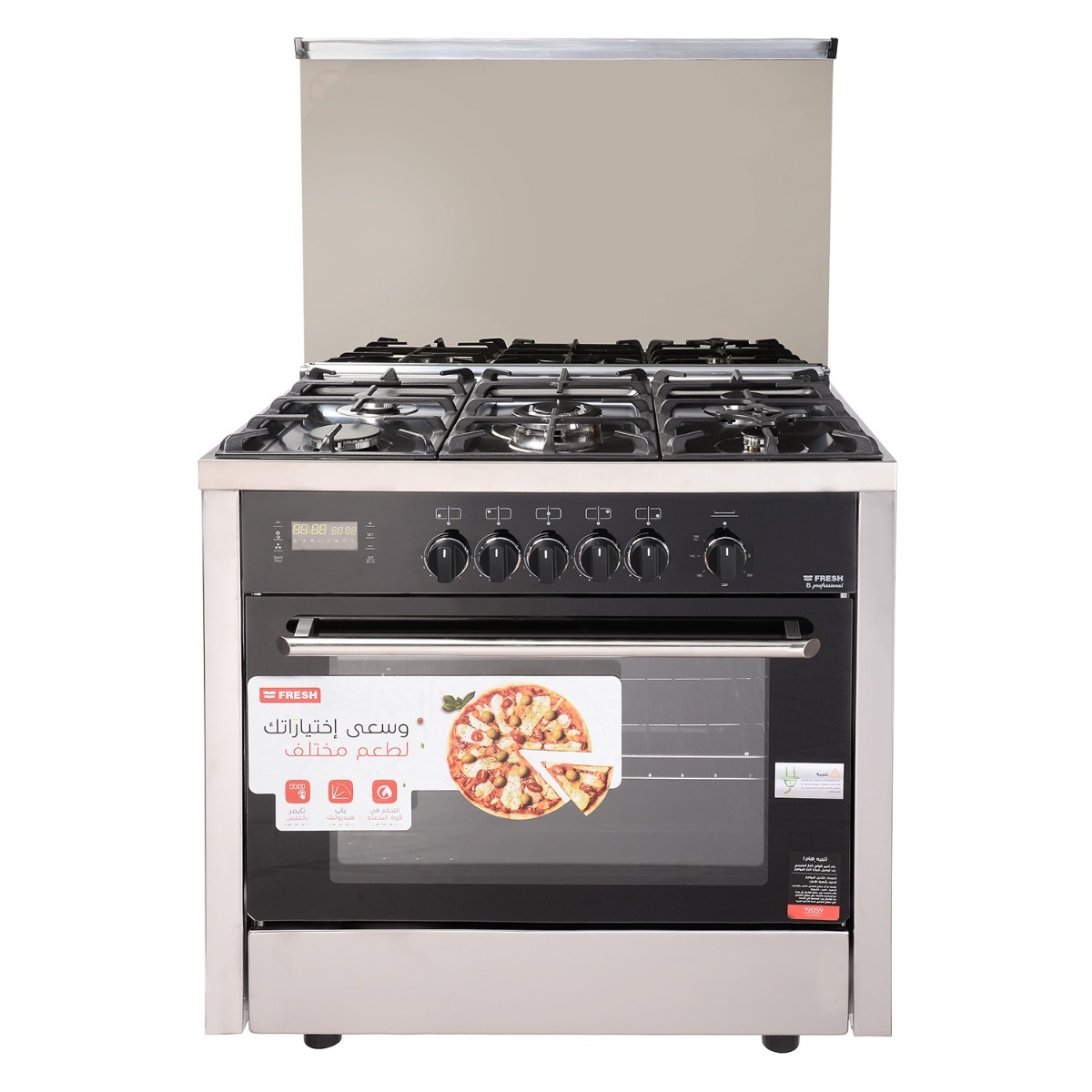 Fresh Gas Cooker 5 Burners, Stainless Steel - 12294