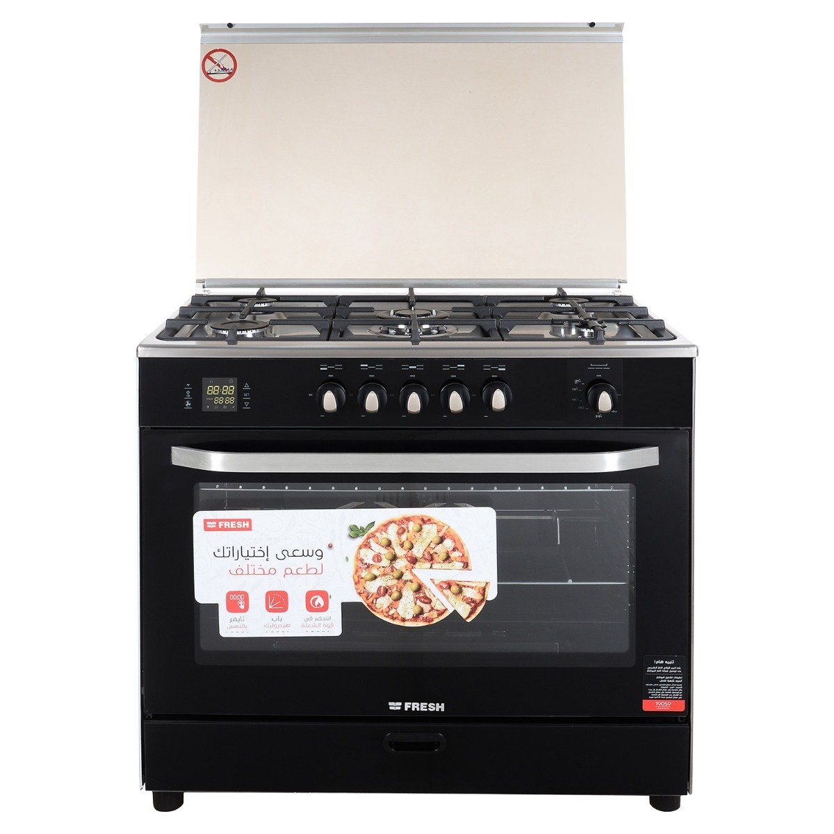 Fresh Hummer Digital Gas Cooker, 5 Burners, Black and Silver - 16948