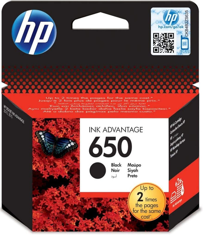 HP 650B Ink Cartridge, Black - CZ101AE