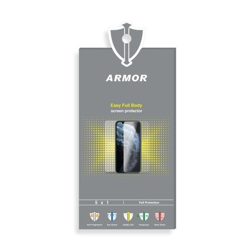 شاشة حماية كاملة ارمور لسامسونج جالكسي A73 5G  - شفاف
