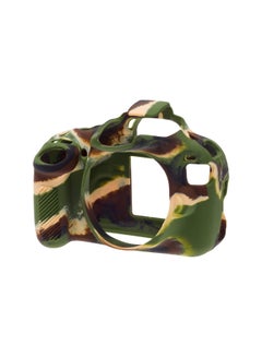 EasyCover Silicone Cover for Canon 1200D-T5 - Camouflage