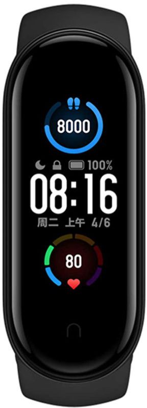 Xiaomi bhr4215gl sale