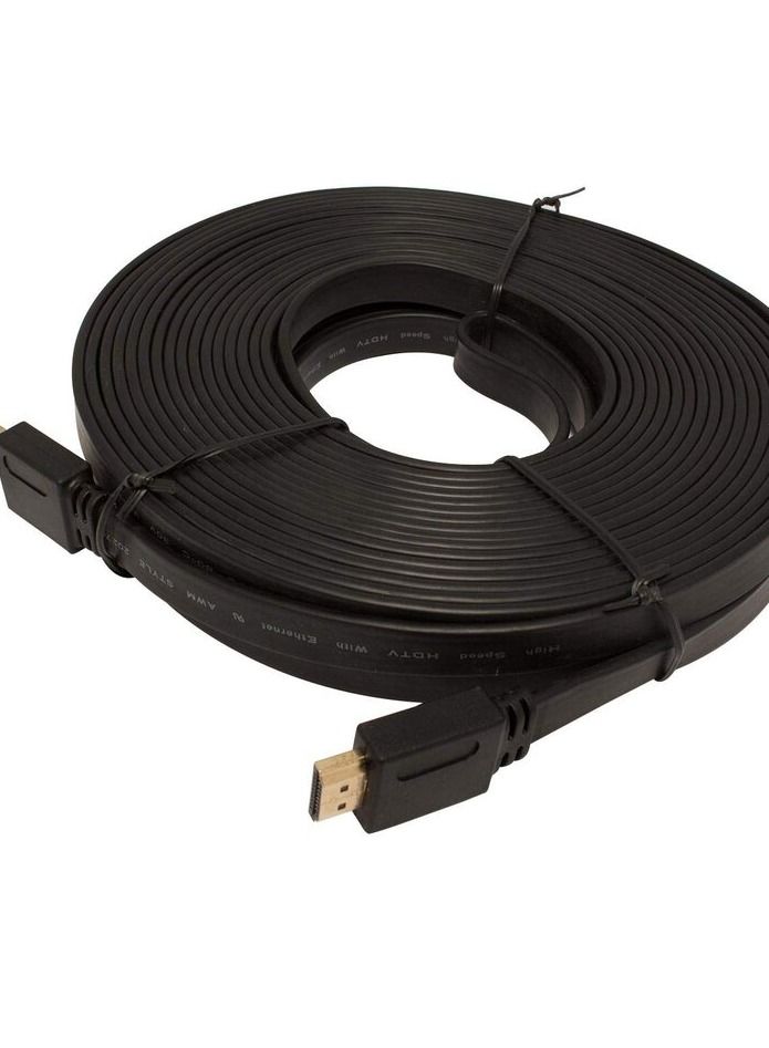 HDMI Cable, 30 Meters- Black