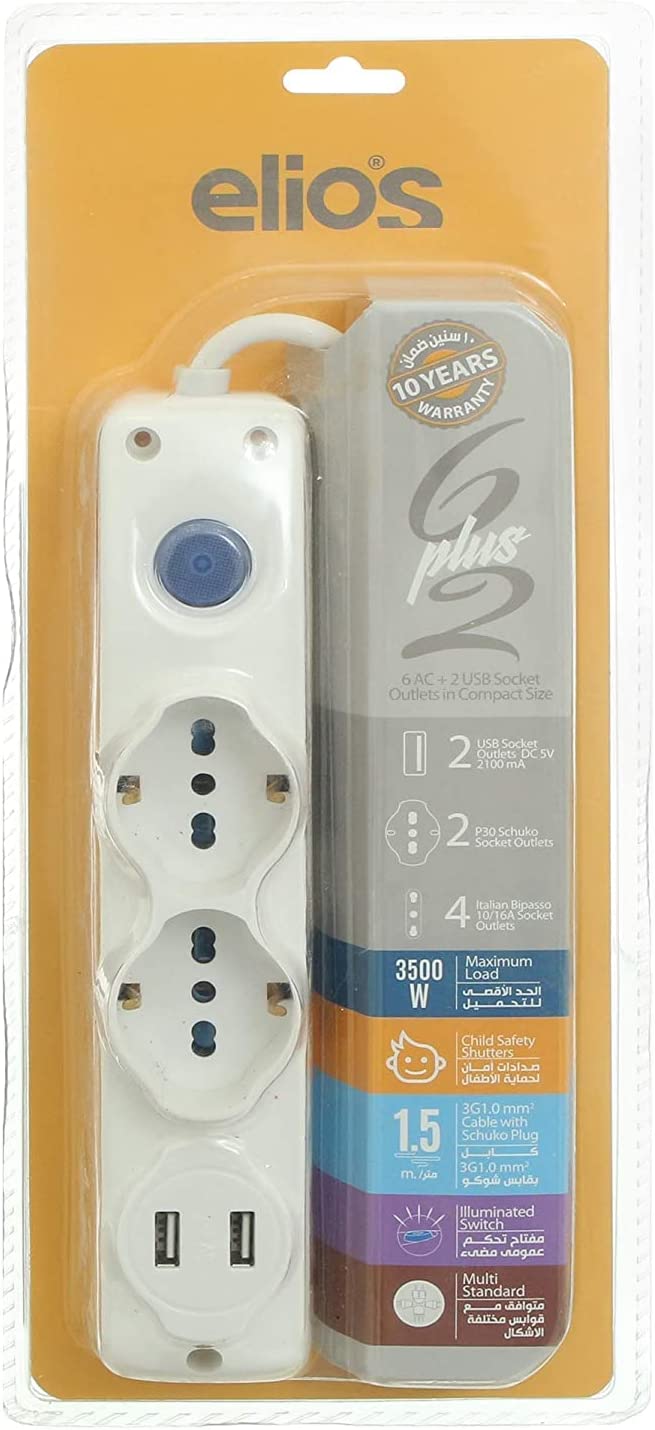 Elios Power Strip, 3500W, 1.5 Meters, 6 Sockets and 2 USB Ports - White