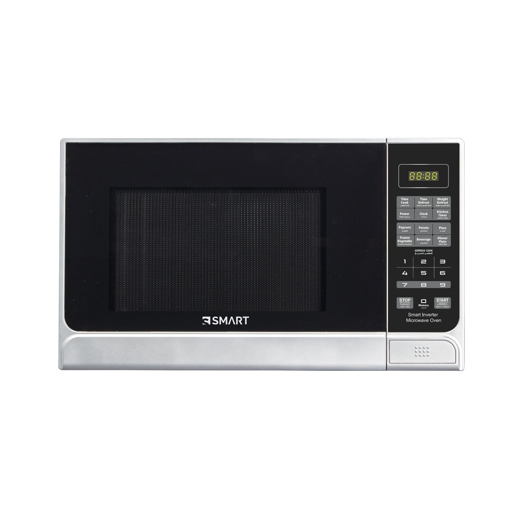 Smart Digital Microwave 30 Liter Silver SMW301AHI