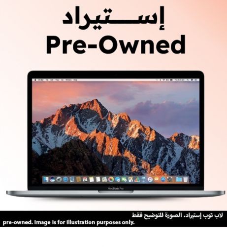 Apple MacBook Pro 2017 A1708 Laptop, Intel Core i7-7660U Apple MacBook Pro 2017 A1708 Laptop, Intel Core i7-7660U