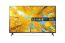 LG 50 Inch 4K UHD Smart LED TV with Built in Receiver - 50UQ75006LG