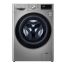 LG Front Load Automatic Washing Machine With Dryer, 8 KG, Silver- F4R5TGG2T